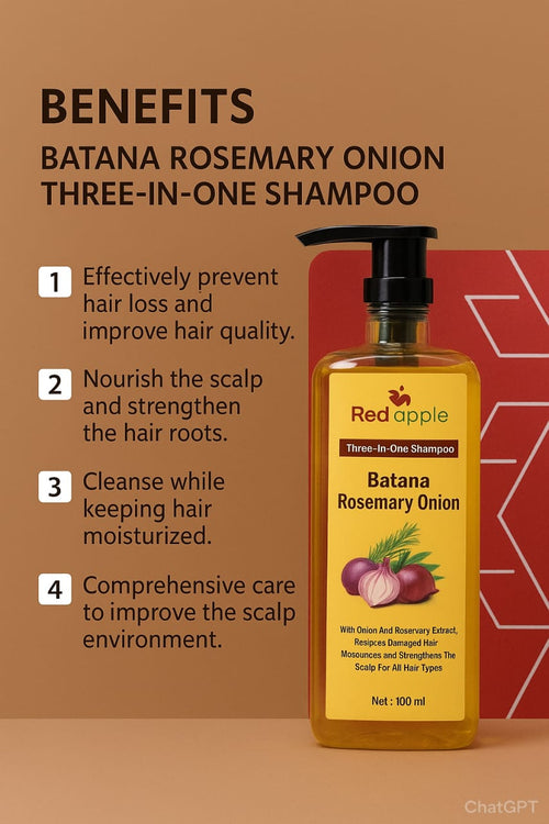 Batana Rosemarry Onion Shampoo (BUY 1 GET 1 FREE)